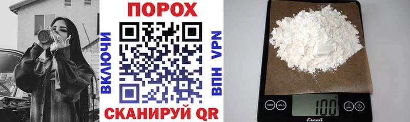 omg tor  цены   Сковородино  Amphetamine Розовый 