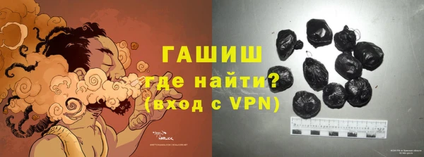 PSILOCYBIN Аркадак