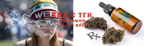 MDMA Армянск