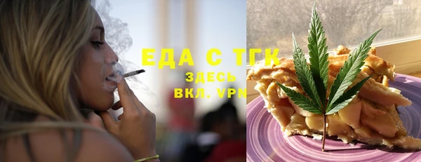 PSILOCYBIN Аркадак