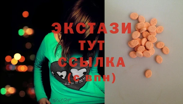 спайс Козловка