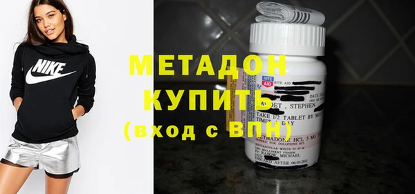PSILOCYBIN Аркадак