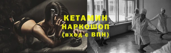MDMA Армянск