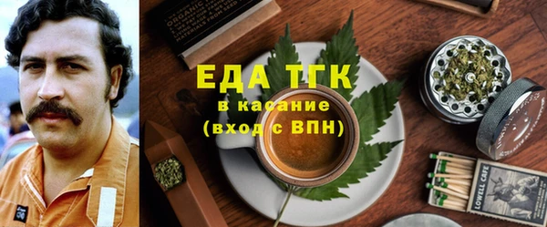 PSILOCYBIN Аркадак