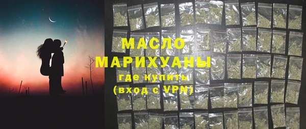 PSILOCYBIN Аркадак